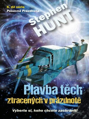 cover image of Plavba těch ztracených v prázdnotě